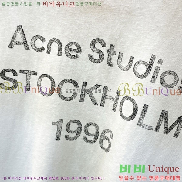 ���� ��ũ�� ��Ʃ��� ����Ƽ AC11872-2