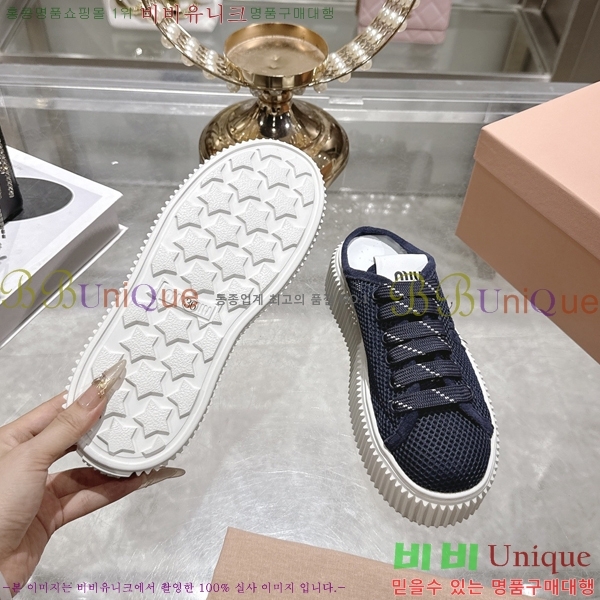 �̿��* �� ����Ŀ�� 27MU737901-3