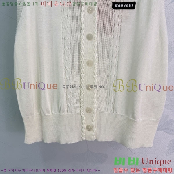 ���� �̿�̿� �μҸ�/���� MI72340623-4