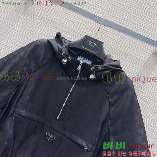 ���� ����� ��Ʈ PA238402-5