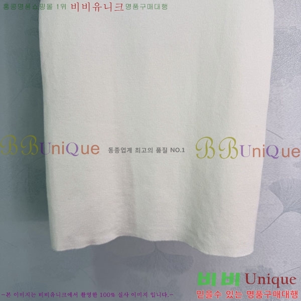���� ��* �μҸ�/���� CH2457689-17