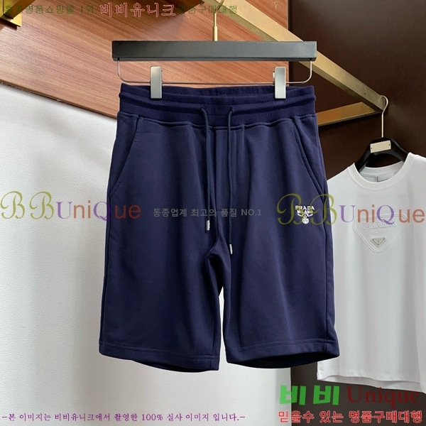 ���� ����� �ݹ��� PA455170