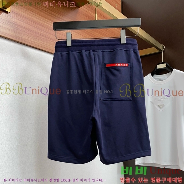 ���� ����� �ݹ��� PA455170