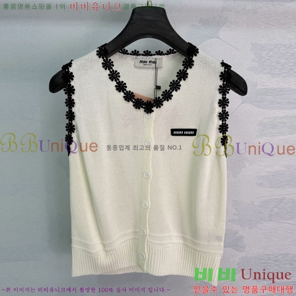 ���� �̿�̿� �μҸ�/���� MI72340623-5