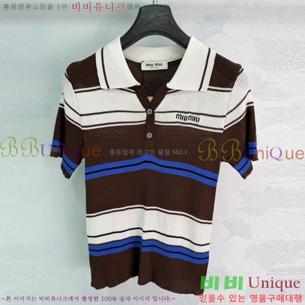 ���� �̿�̿� ī�� ����Ƽ MIU43520-2