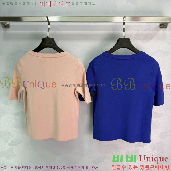 ���� �̿�̿� ���� Ƽ���� MIU43520-3