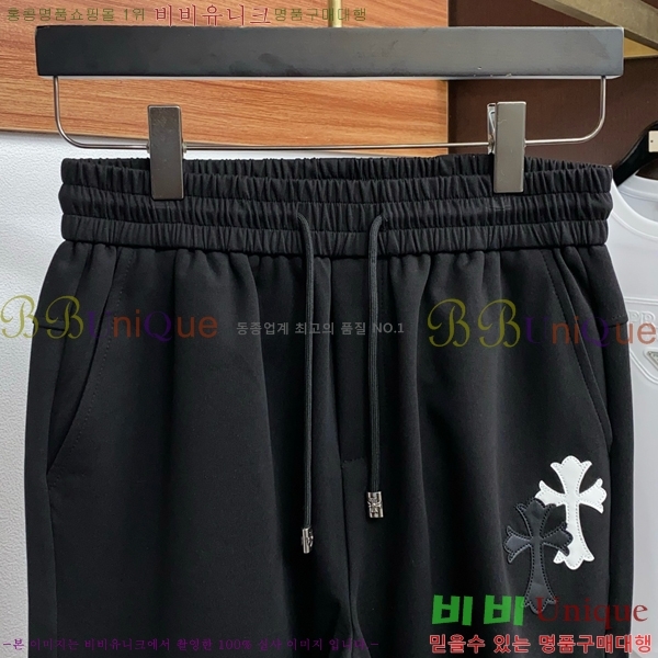 ���� ũ������ �ݹ��� CH41687