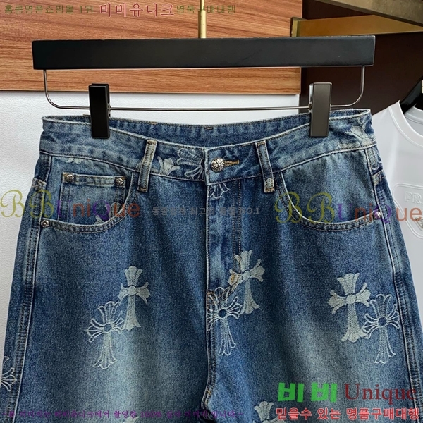 ���� ũ������ �ݹ��� CH41688