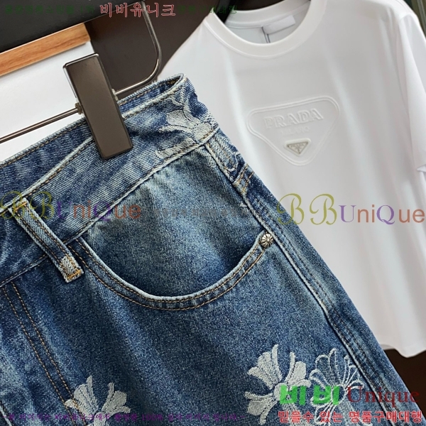 ���� ũ������ �ݹ��� CH41688