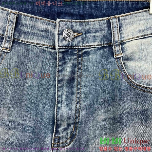 ���� ũ������ û���� CH387452