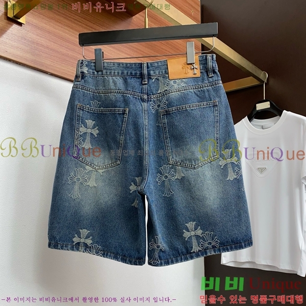 ���� ũ������ �ݹ��� CH41688