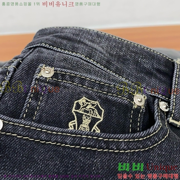 ���� ���ڷ� ��ġ�ڸ� û���� BC247365
