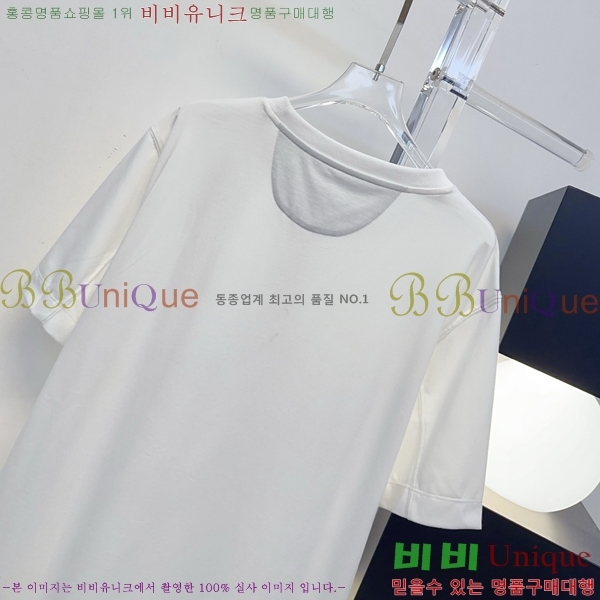 �������� ���ڷ� ��ġ�ڸ� ���� Ƽ���� BC323075-1