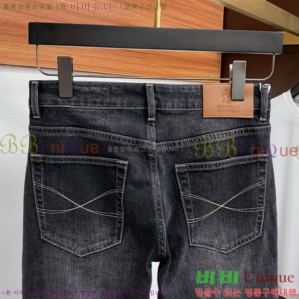 ���� ���ڷ� ��ġ�ڸ� û���� BC247365