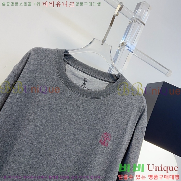 �������� ���ڷ� ��ġ�ڸ� ���� Ƽ���� BC323075-2