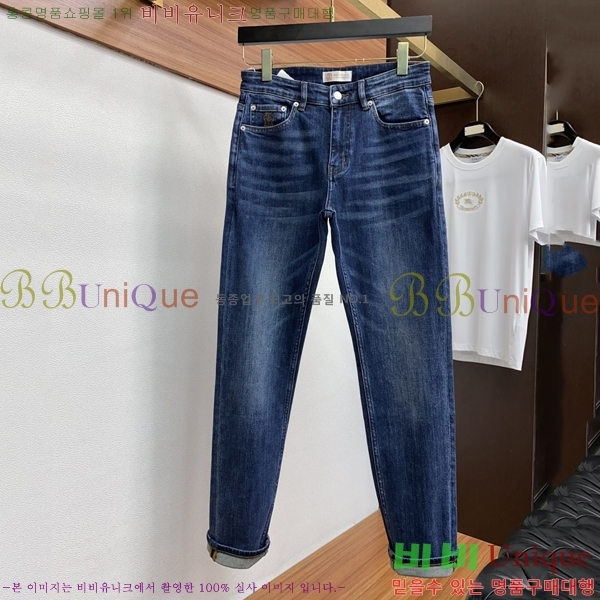 ���� ���ڷ� ��ġ�ڸ� û���� BC247366