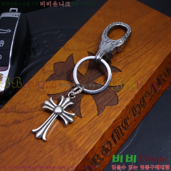�������� ũ������ ŰȦ�� CHA3402-4