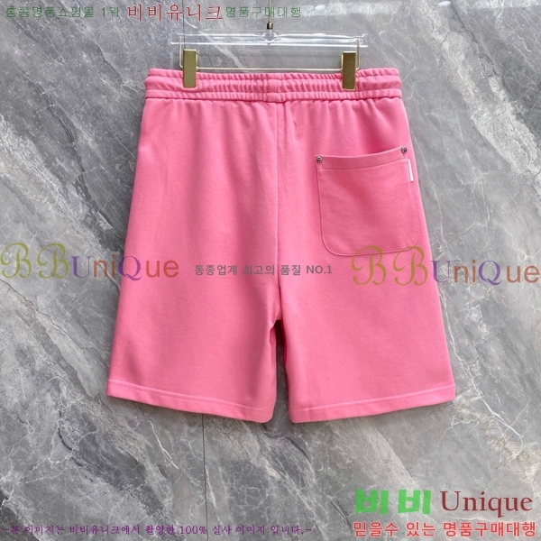 ���� ũ������ �ݹ��� CH41695-1
