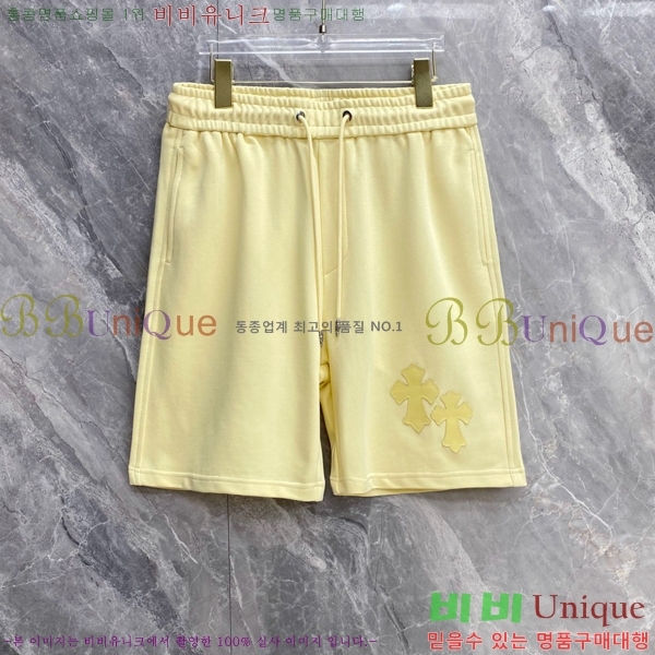 ���� ũ������ �ݹ��� CH41695-2