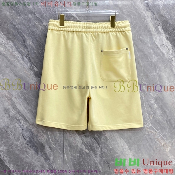 ���� ũ������ �ݹ��� CH41695-2