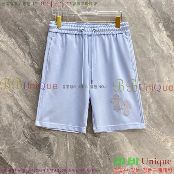 ���� ũ������ �ݹ��� CH41695-4