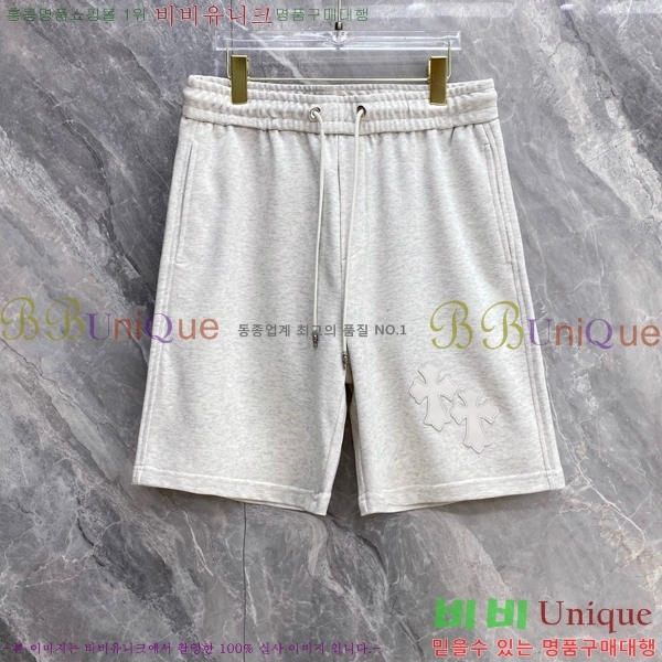 ���� ũ������ �ݹ��� CH41695-5