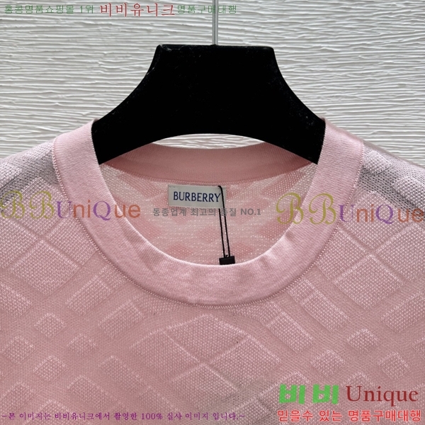 ���� ������ ���� Ƽ���� BU450750-1