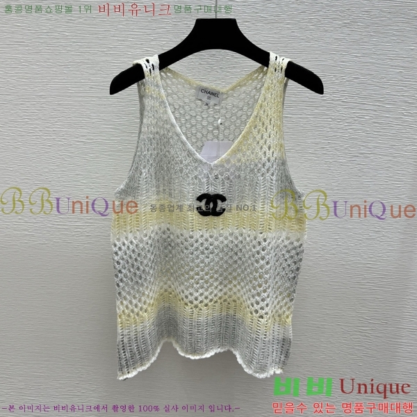 ���� ��* �μҸ�/���� CH3454780-1