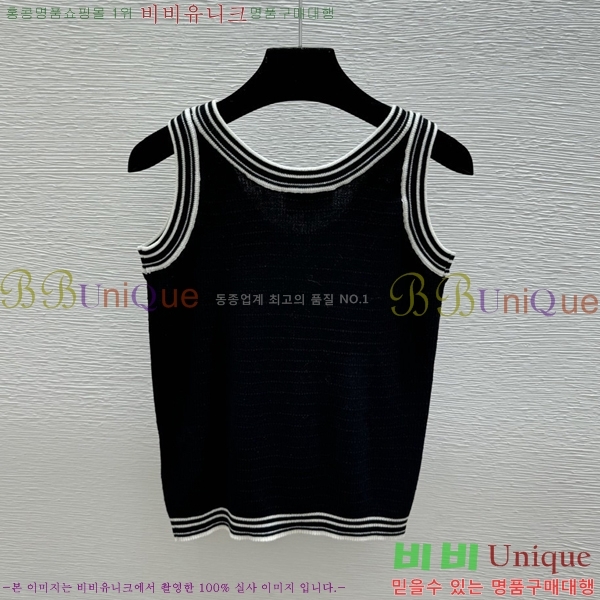 ���� ��* �μҸ�/���� CH3454780-2