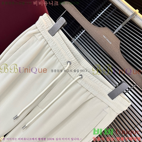 ���� ���ڷ� ��ġ�ڸ� ���� BC437689