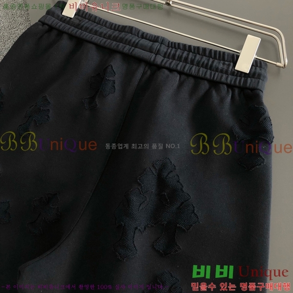���� ũ������ �ݹ��� CH41698
