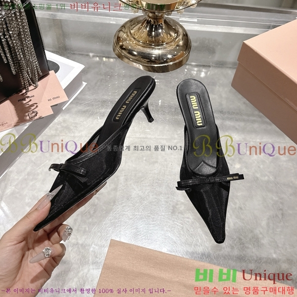�̿��* ������ ���� 23M7379024-2 ��5.5cm
