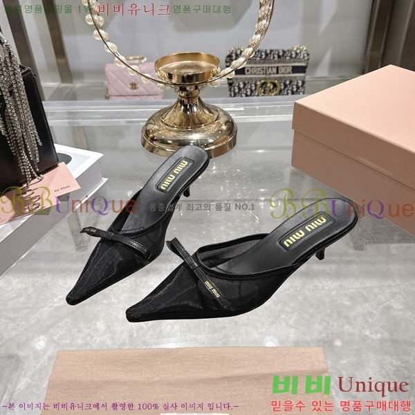 �̿��* ������ ���� 23M7379024-2 ��5.5cm