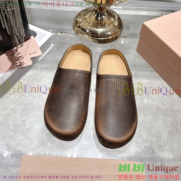 �̿��* �� ������ 30M7379026-2