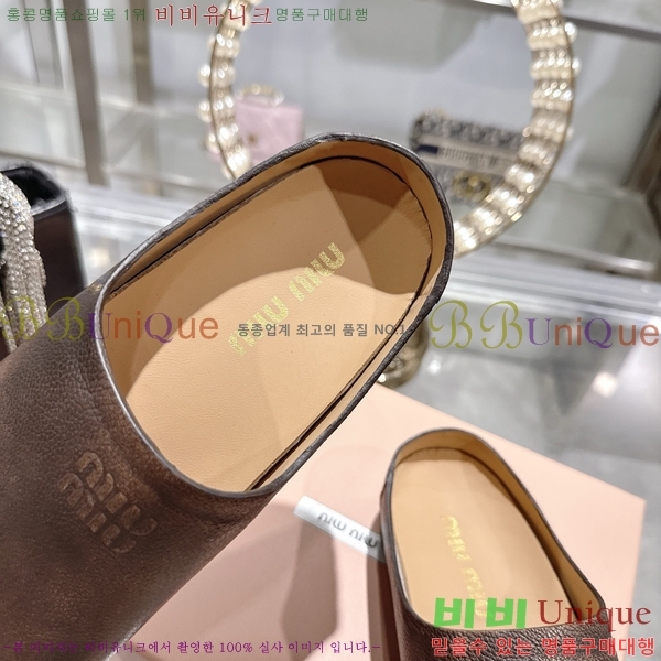 �̿��* �� ������ 30M7379026-2