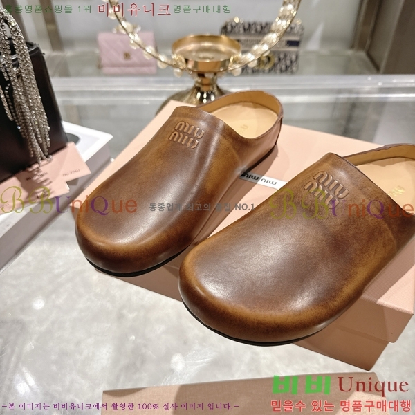 �̿��* �� ������ 30M7379026-4