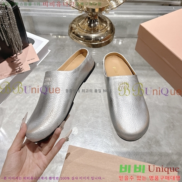 �̿��* �� ������ 30M7379026-3