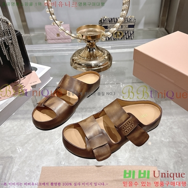 �̿��* ���� ������ 29M7379027-1