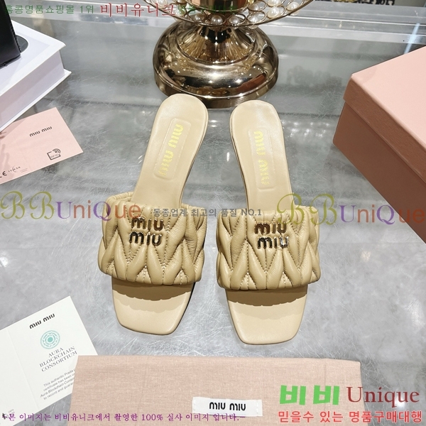 �̿��* ������ ���� 27M7379029-5