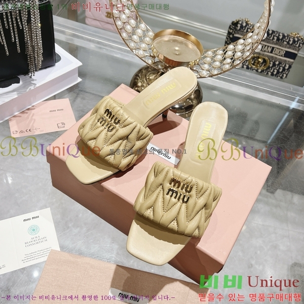 �̿��* ������ ���� 27M7379029-5