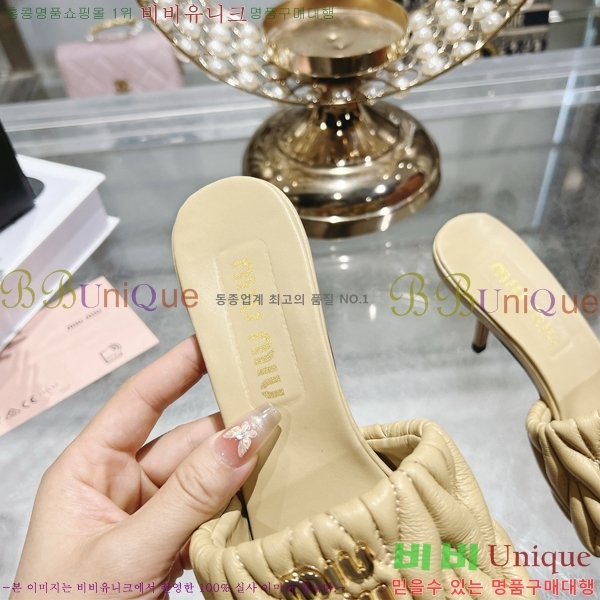�̿��* ������ ���� 27M7379029-5