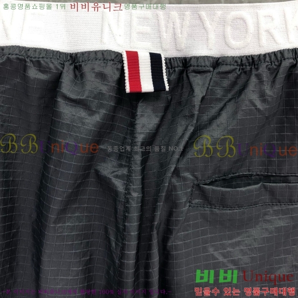 ���� ����� ĳ�־� ���� TB131830-1