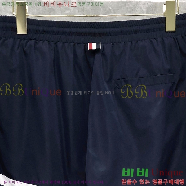 ���� ����� ĳ�־� ���� TB131831-2