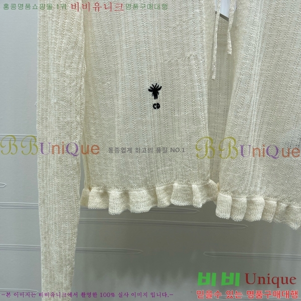 ���� ��� ������ ����� DO4434052-14