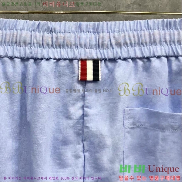 ���� ����� ĳ�־� ���� TB131832-1