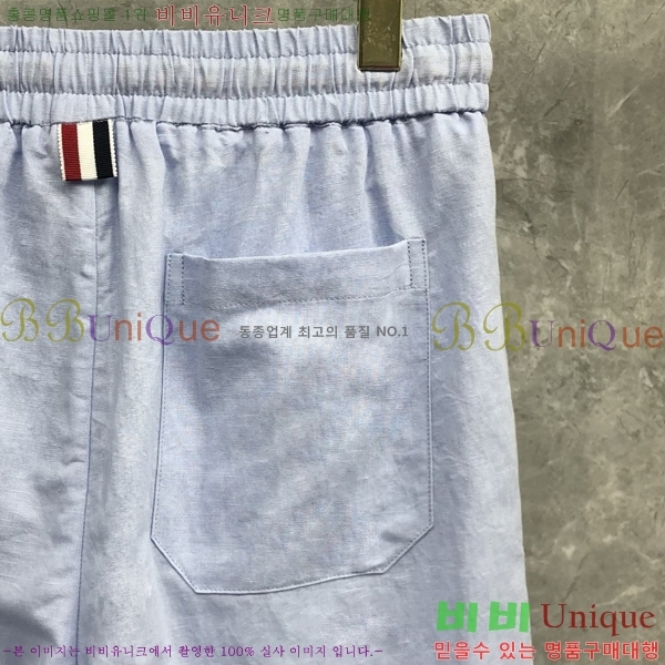 ���� ����� ĳ�־� ���� TB131832-1