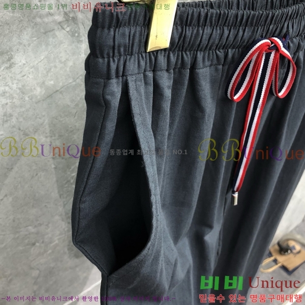���� ����� ĳ�־� ���� TB131832-2