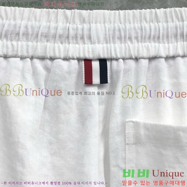 ���� ����� ĳ�־� ���� TB131832-3