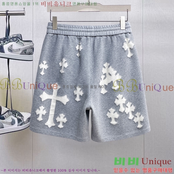 ���� ũ������ �ݹ��� CH41699-5