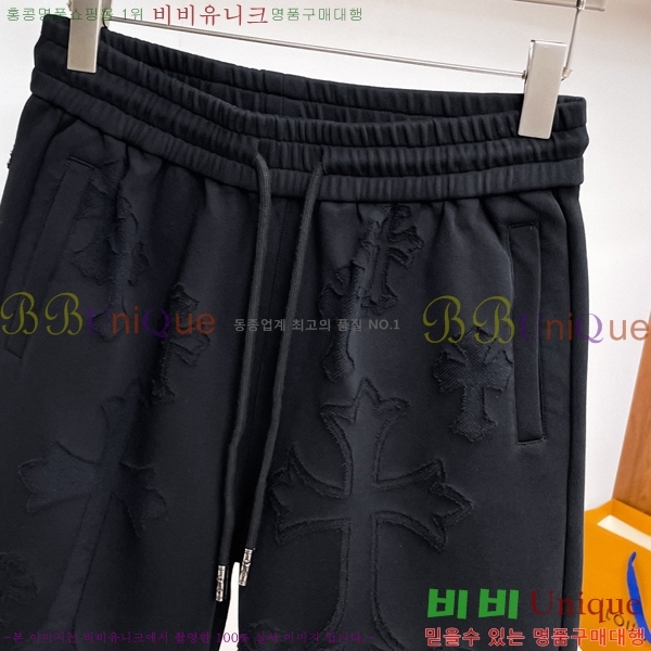 ���� ũ������ �ݹ��� CH41699-6